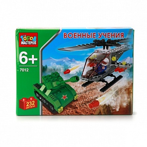 Конструктор – Военные учения, 232 детали (Город Мастеров, KK-7012-Rsim)